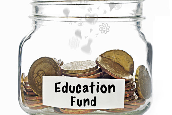 如何为孩子的大学教育筹备教育基金？How to Save for Your Child’s University Education in Singapore